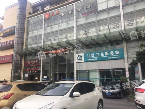 政苑小區(qū)怎么樣 好不好 政苑小區(qū)房價,二手房 杭州我愛我家官網(wǎng)