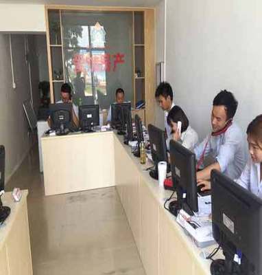 客戶第一誠信至上:惠州市愛加房產(chǎn)經(jīng)紀(jì)盛大開業(yè)-惠州二手房 搜房網(wǎng)