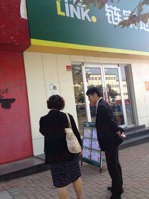 青島二手房市場“看房客”增多 議價(jià)空間收窄