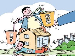 蘸血的饅頭 地產(chǎn)中介是謠言發(fā)起者,房產(chǎn)中介平臺(tái)是作惡協(xié)作者