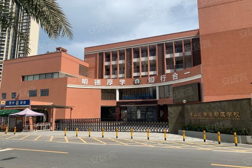 恒大江灣優(yōu)點(diǎn) 不足,恒大江灣怎么樣,恒大江灣周邊房產(chǎn)中介經(jīng)紀(jì)人評(píng)價(jià)