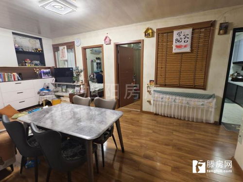 市中心 麗都水岸東區(qū)稀缺多層3樓 2室2廳1衛(wèi)83平精裝 70萬(wàn) 無(wú)綁定,價(jià)格還能便宜 滕州二手房出售