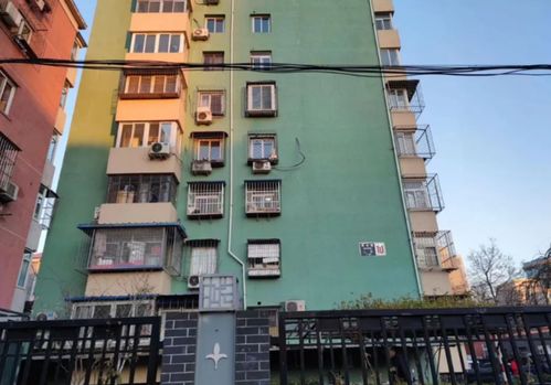 認(rèn)房不認(rèn)貸 房地產(chǎn)重磅利好,對京滬影響最大