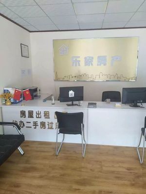 樂(lè)家房產(chǎn)● 5月3日盛大開業(yè),趙縣房產(chǎn)中介的領(lǐng)航者