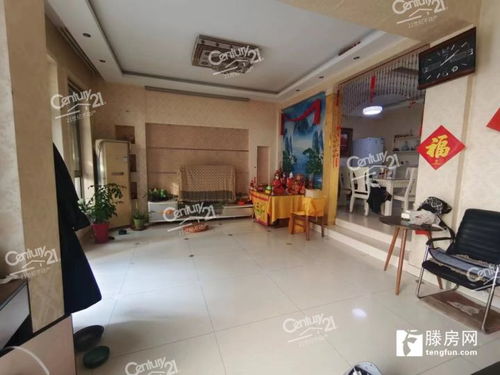 浦東花園,城東經(jīng)典別墅,上下三層,精裝修,證滿五年,超大客廳,8室房間多層,帶院子,實(shí)際面積更大,地 滕州二手房出售