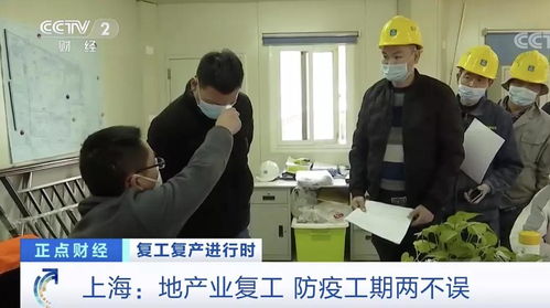 這個一線城市樓市有變化 房產(chǎn)中介 周末都忙不過來了