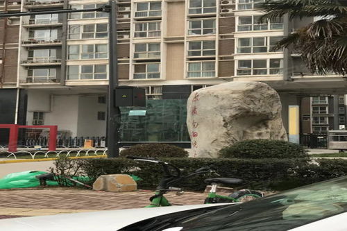 康橋邊的院子優(yōu)點(diǎn) 不足,康橋邊的院子怎么樣,康橋邊的院子周邊房產(chǎn)中介經(jīng)紀(jì)人評(píng)價(jià) 西安安居客