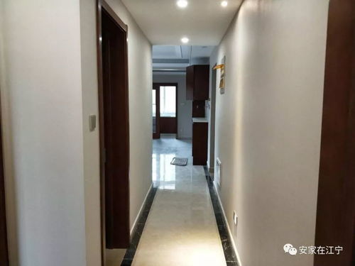 南京業(yè)主怒了 交付觸目驚心 二手房降幅兇猛