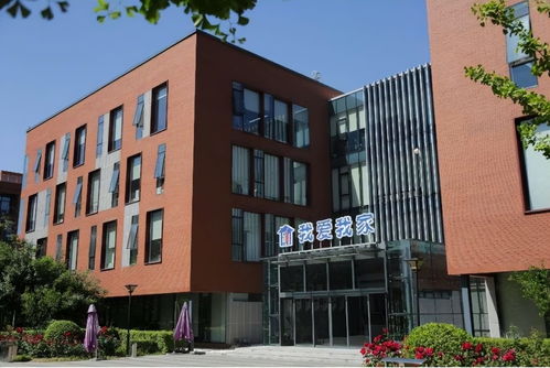 我愛我家讓安心升級 房產(chǎn)經(jīng)紀行業(yè)的新融合時代