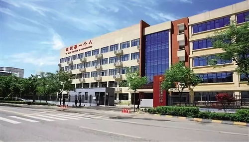 買的二手房不能享受上學指標 原房主并沒使用上學指標..