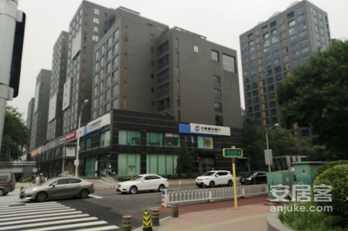 五棟大樓優(yōu)點(diǎn) 不足,五棟大樓怎么樣,五棟大樓周邊房產(chǎn)中介經(jīng)紀(jì)人評(píng)價(jià)