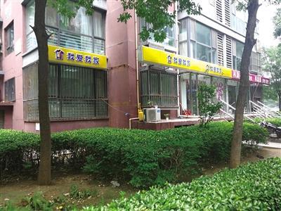 中介爭(zhēng)搶租房市場(chǎng)蛋糕