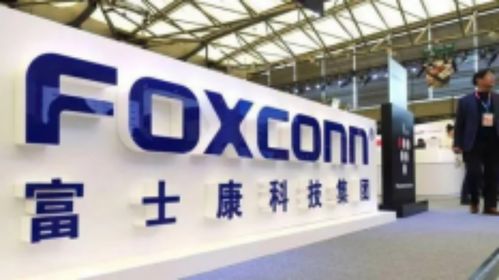 在美工廠爛尾,國(guó)內(nèi)一園區(qū)改產(chǎn)比亞迪新能源,富士康奇跡還會(huì)持續(xù)多久