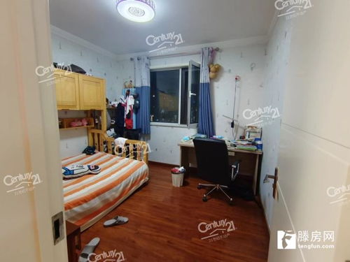 麗都水岸 高層好樓層 采光刺眼 證滿2年 首付30萬 看房方便 .. . 滕州二手房出售