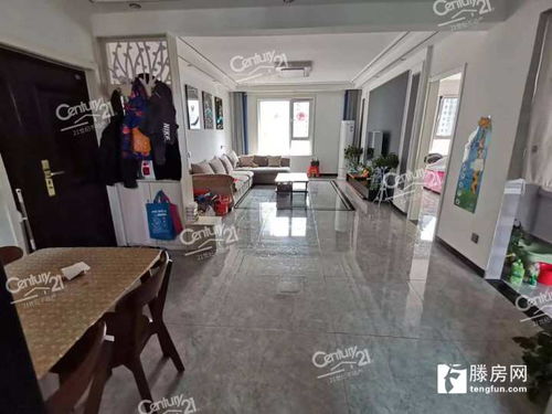 城北 滕投華府 龍泉首府 3室2廳2衛(wèi)159.6萬(wàn)144m2精裝修出售 . 滕州二手房出售