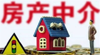 擦亮眼睛 長(zhǎng)沙新環(huán)境三門(mén)店作假被關(guān)閉,還有5家中介責(zé)令整改