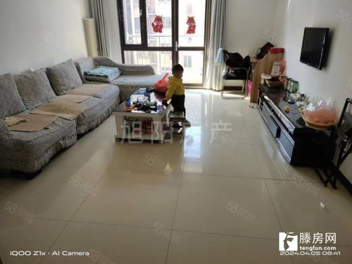 城南 優(yōu)品天地,多層四樓,兩室兩廳一衛(wèi),93平簡(jiǎn)裝78.2萬(wàn),證滿五年帶儲(chǔ)藏室 滕州二手房出售