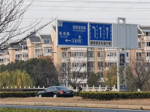 金九銀十看市場 平江新城成姑蘇區(qū)新房 二手房去化主力軍