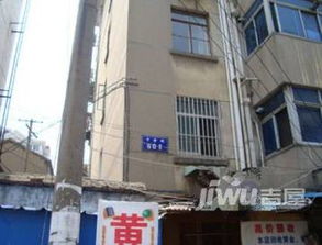 鎮(zhèn)江夢溪路21號(hào)二手房房源,房價(jià)價(jià)格,小區(qū)怎么樣 吉屋網(wǎng)