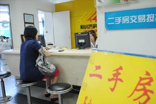 買一手房直接去售樓處還是找中介合適？京口區(qū)房產(chǎn)中介的服務(wù)價(jià)值分析