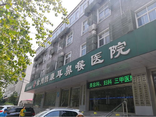 實探徐州富人區 京口區二手房市場觀察，最高掛牌單價突破4萬元